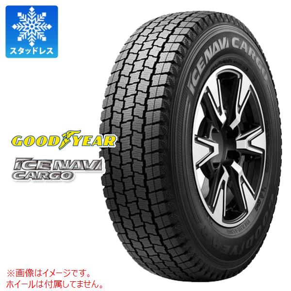ブリザック VRX3 正規品 4本 2025年製 スタッドレスタイヤ 225/55R19