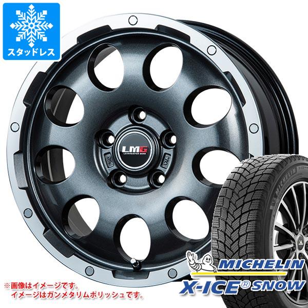 X-ICE T32エクストレイル用 2025年製 スタッドレス ミシュラン