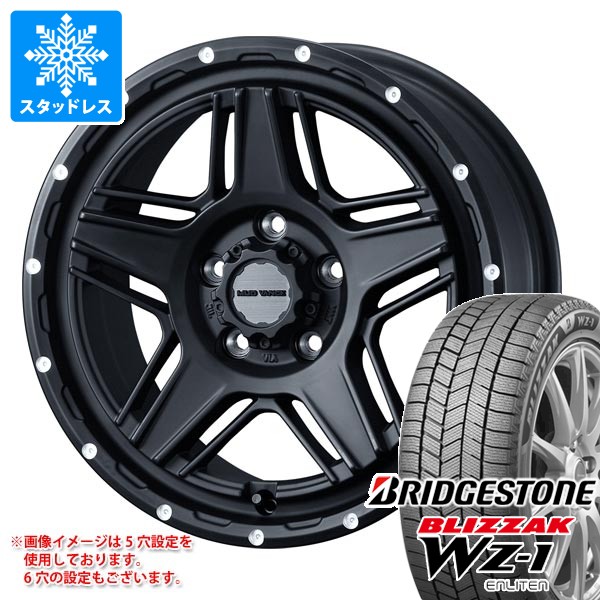 ブリザック トヨタ ランドクルーザー プラド 150系用 スタッドレス