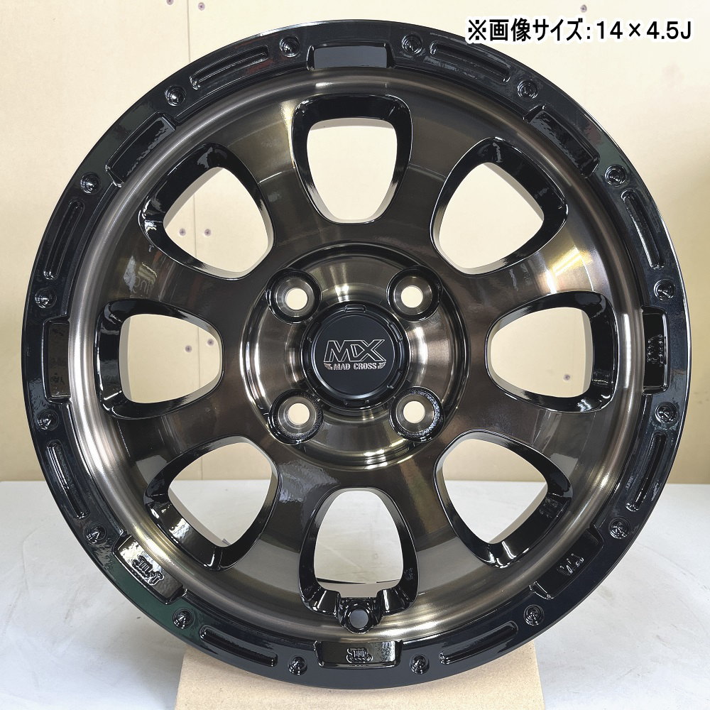 ヨコハマタイヤ（YOKOHAMA TIRE） 165/55R14 C 95/93N LT ヨコハマ