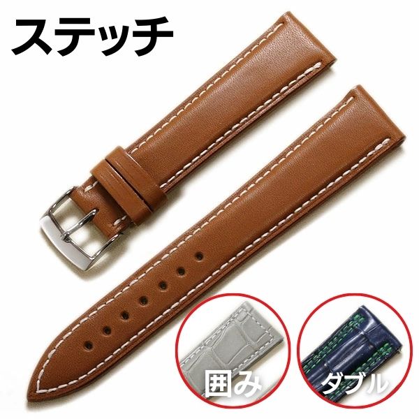 受注生産】JCペラン クロコダイル ワニ革 シャイニー つやあり