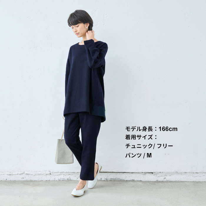 TOKYO BASIC 卒業式 母 服装 パンツスーツ 40代 入学式 ママ