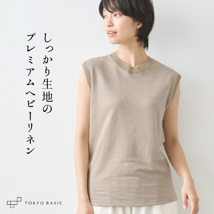 TOKYO BASIC ノースリーブ レディース 夏 トップス カットソー