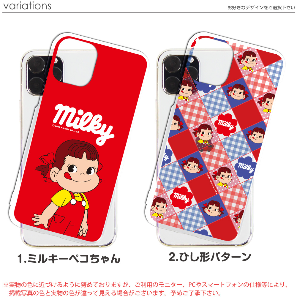 arrows Be F-04K ケース ハード カバー f04k ハードケース