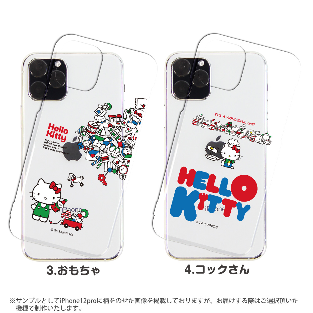 sanrio（サンリオ） iPhone 15 Pro ケース ハード iphone15pro