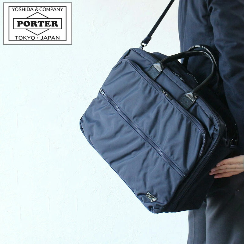 PORTER ポーター タイム 2WAYオーバーナイトブリーフケース(L) 655