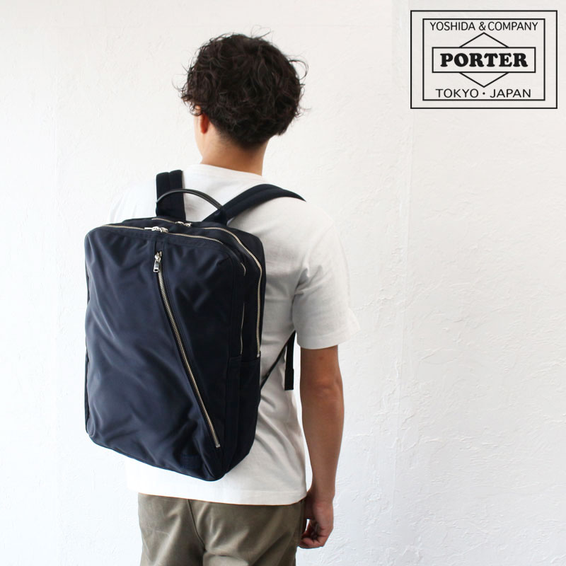 PORTER ポーター リフト デイパック 822-05439 吉田カバン B4 バック