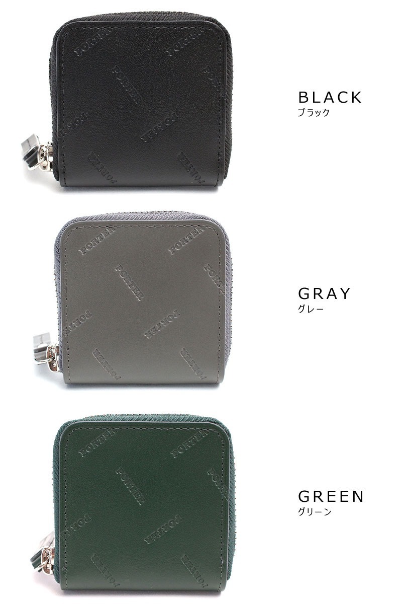 PORTER ポーター エンチェイス コインケース 007-02286 吉田カバン