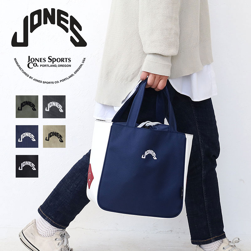 JONES Sports（ジョーンズ スポーツ） 正規品 ジョーンズ ゴルフ JONES