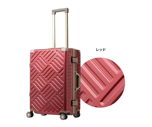 LEGEND WALKER（レジェンドウォーカー） アウトレット スーツケース