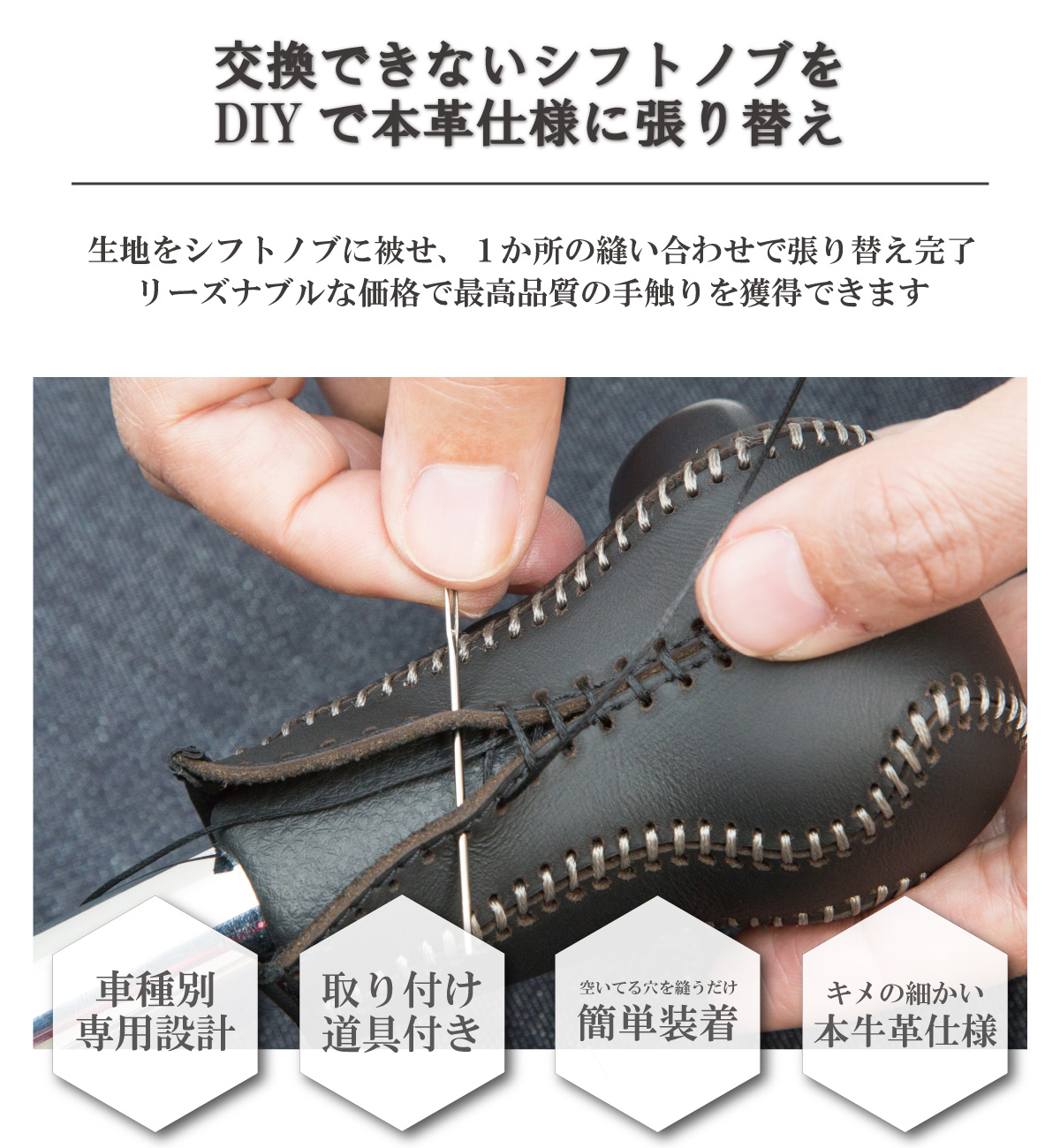 Tricolore Exchange（トリコローレエクスチェンジ） スズキ アルト