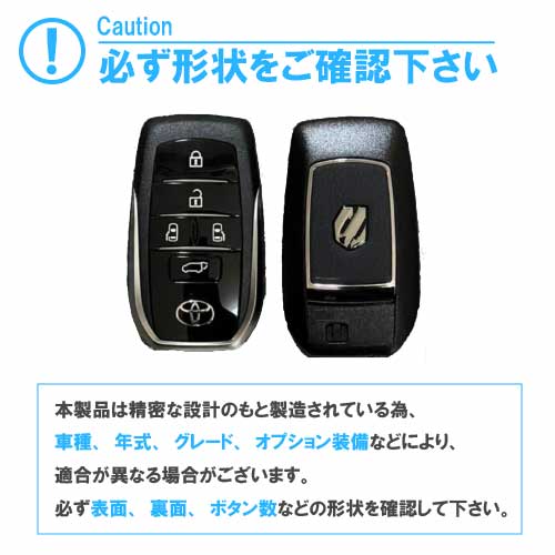 Tricolore Exchange（トリコローレエクスチェンジ） トヨタ