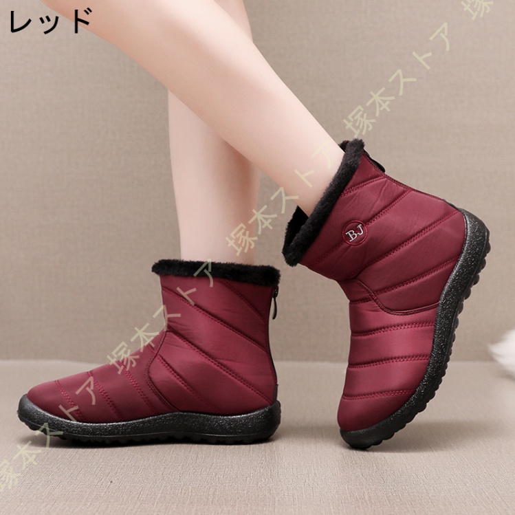 お年寄りスノーブーツ 高齢者用 滑り止め 歩きやすい 疲れにくい