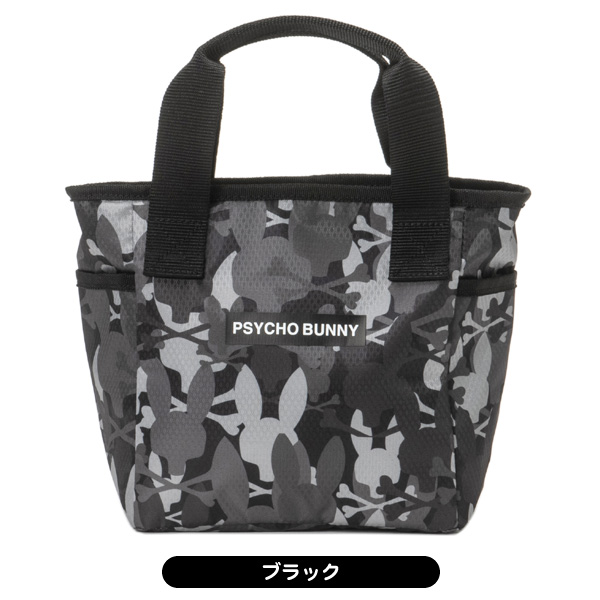 Psycho Bunny（サイコバニー） PBMG4FB8 LWG カモ ラウンドバッグ