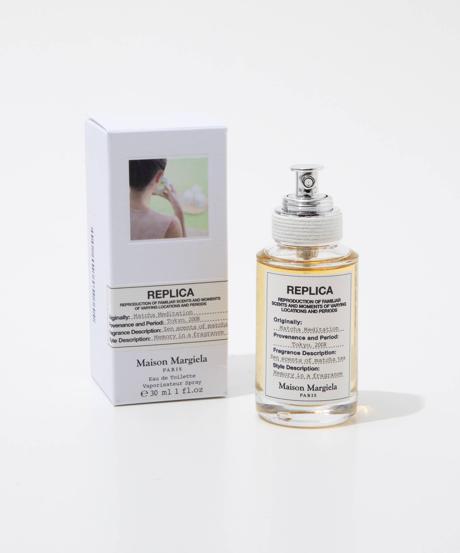 Maison Margiela（メゾンマルジェラ） メゾン マルジェラ マッチャ