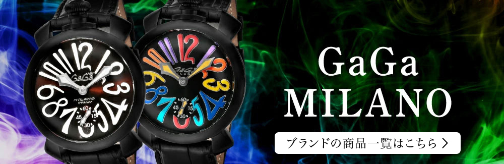 マヌアーレ 【OUTLET】 ガガミラノ GaGaMILANO メンズ 時計 MANUALE