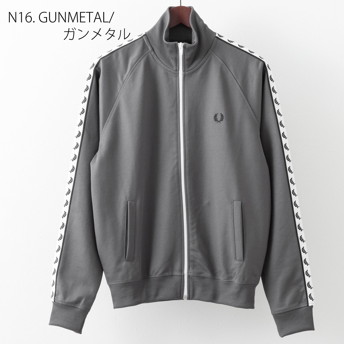 FRED PERRY（フレッドペリー） トラックジャケット メンズ 8色