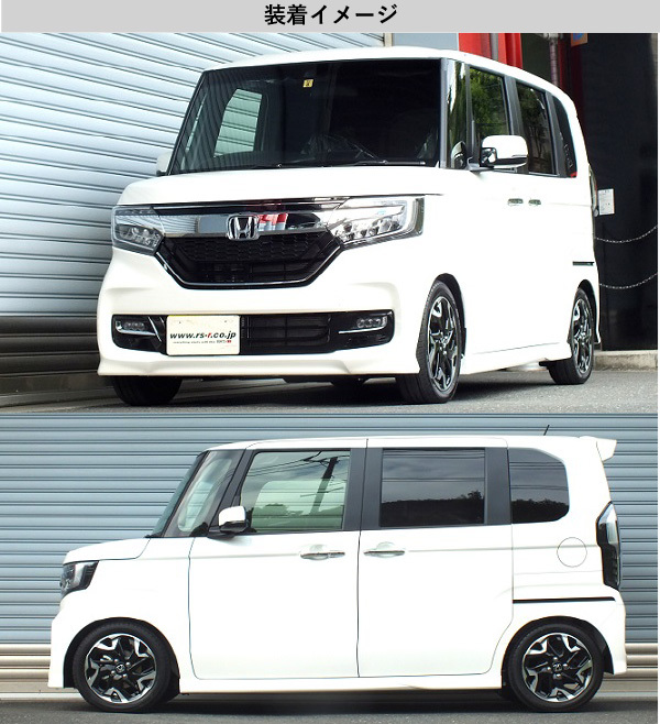 RS-R_RS☆R DOWN]JF3 N BOXカスタム_G-Lターボ ホンダセンシング