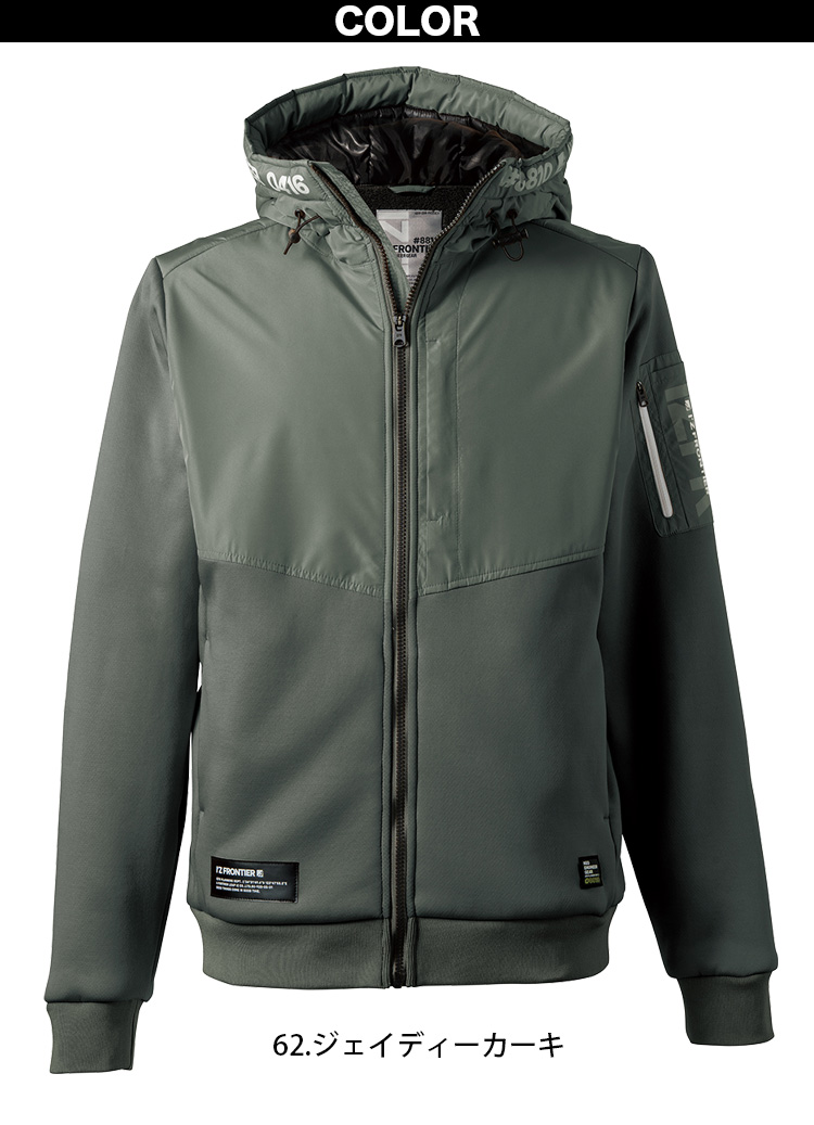 I'Z FRONTIER アイズフロンティア ハイブリットストレッチ裏ボア