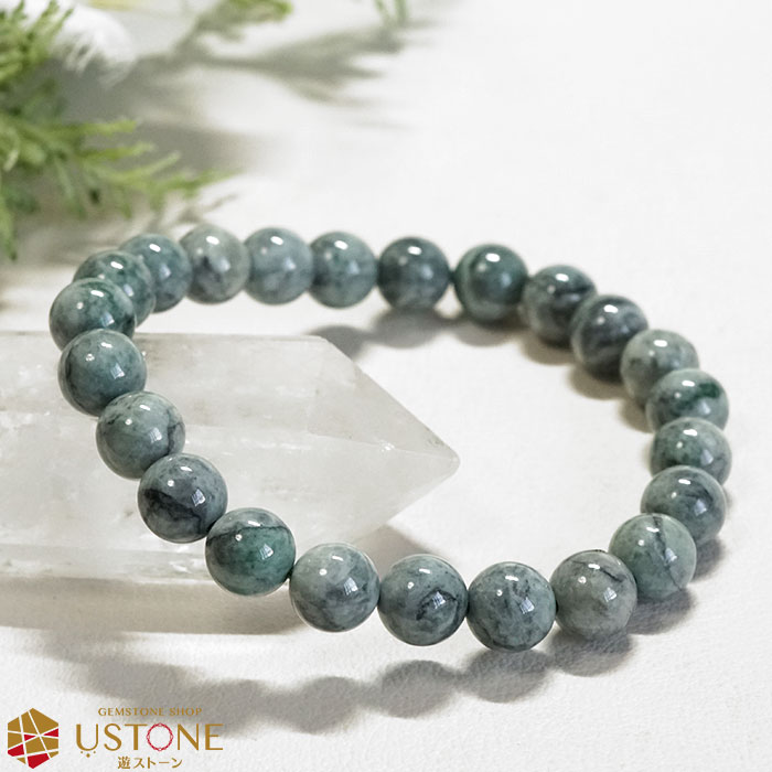 糸魚川翡翠 ブレスレット ひすい ブレス 8mm AAA ナチュラル翡翠