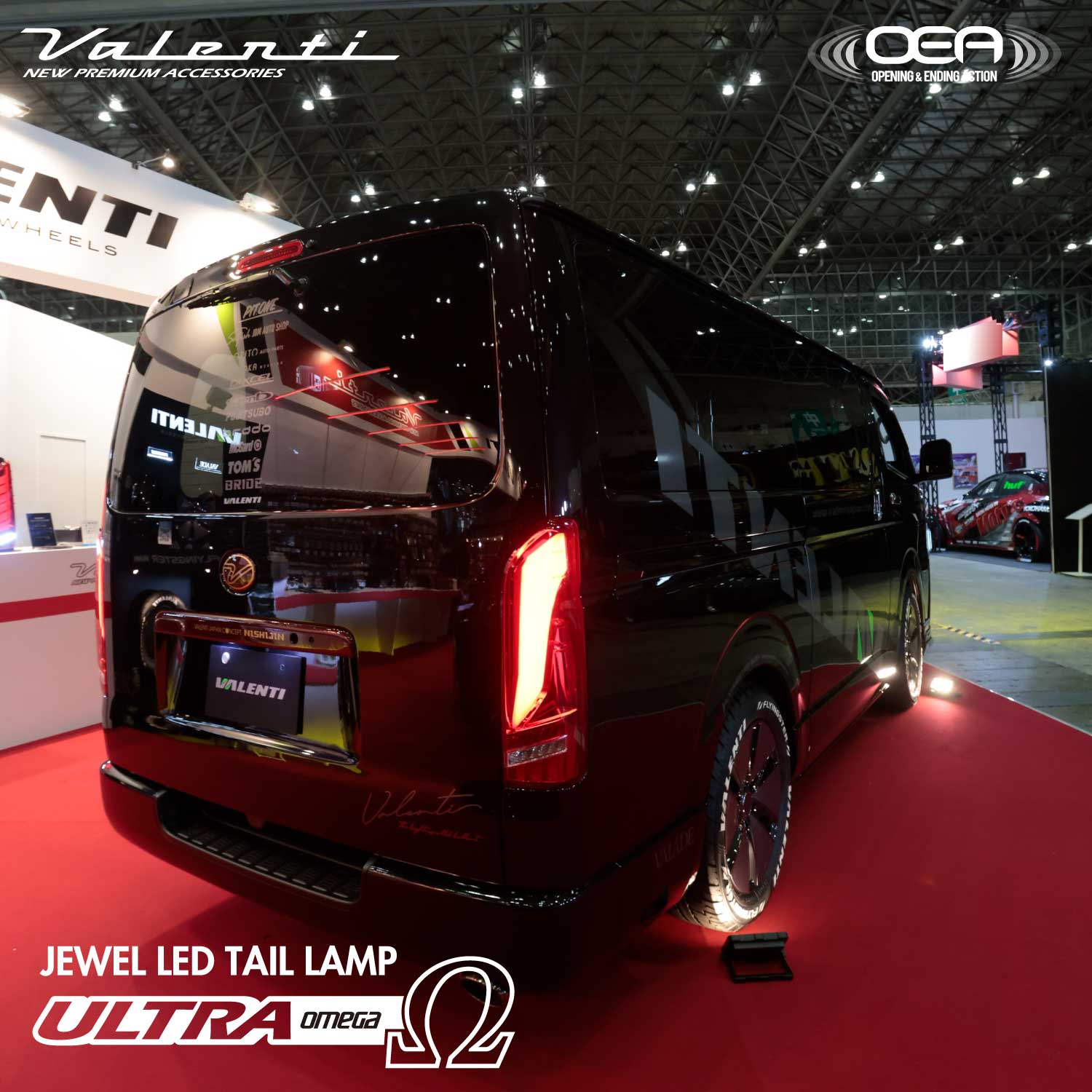 ヴァレンティ（VALENTI） 200ハイエース ジュエルLEDテールランプ