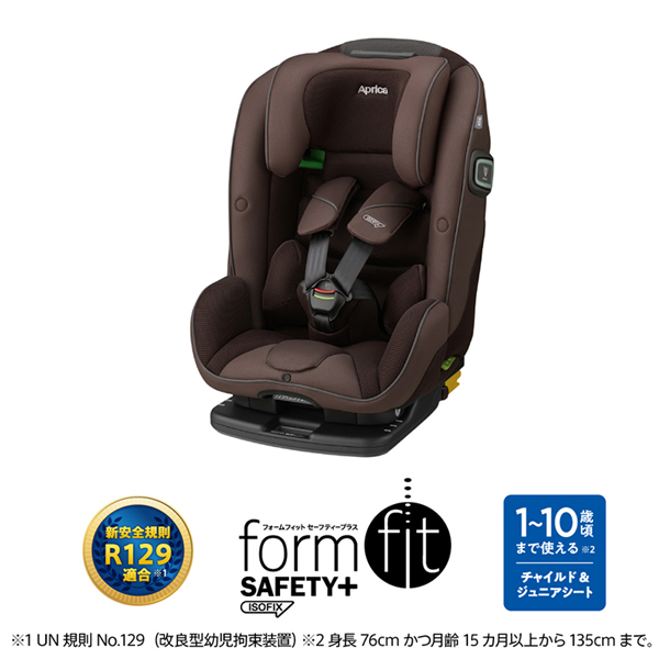 アップリカ（Aprica） フォームフィット ISOFIX セーフティープラス AB