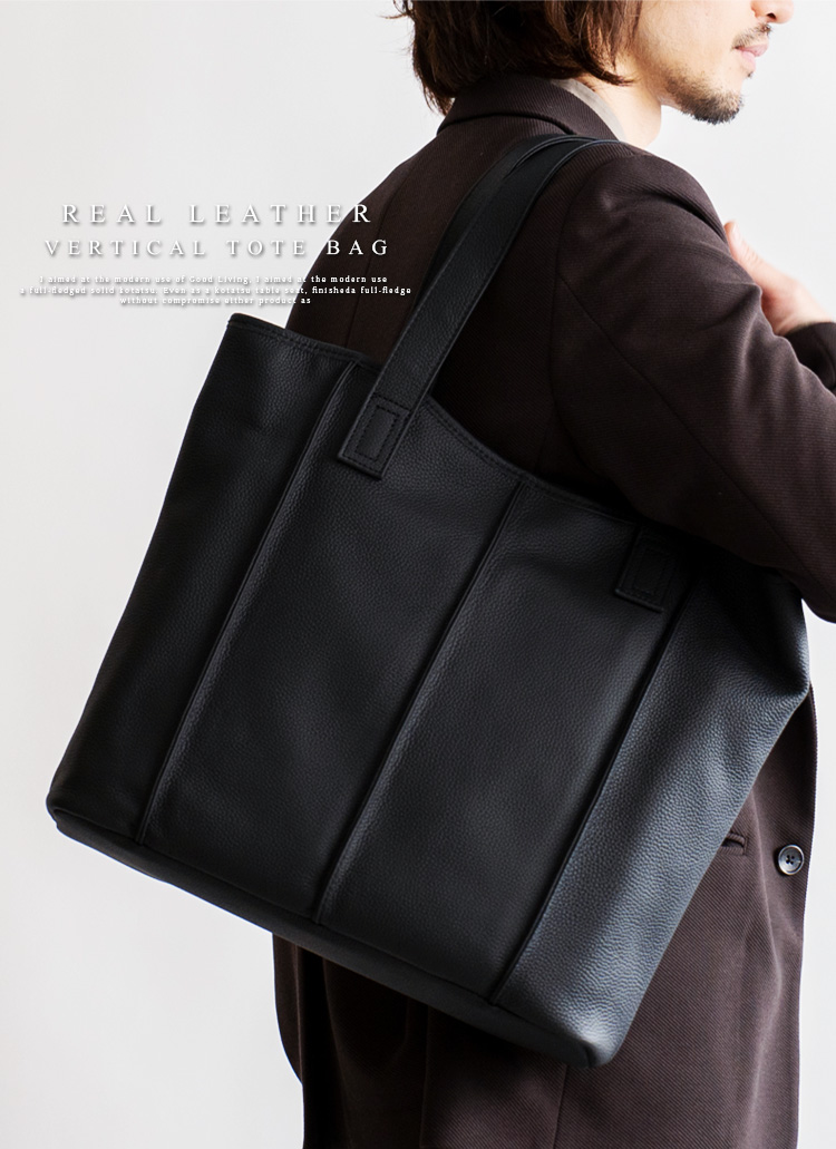 VitaFelice（ヴィータフェリーチェ） トートバッグ メンズ 本革 A4