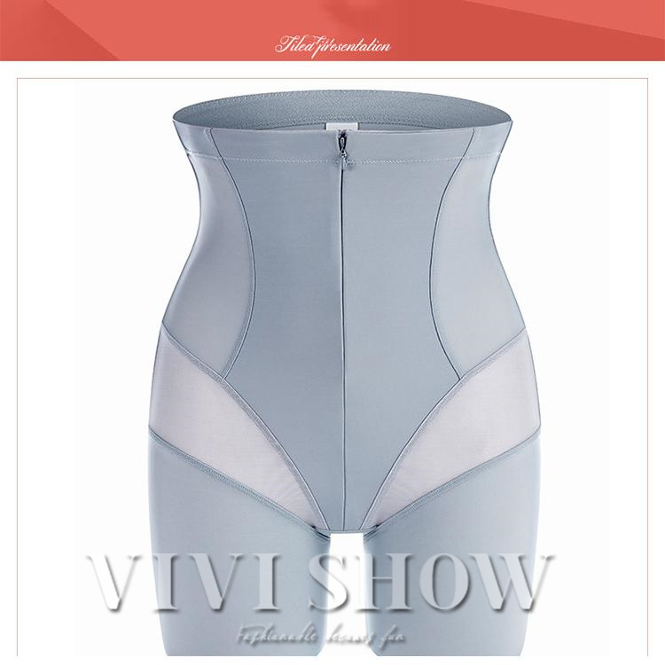 ウェストニッパー ガードルショーツ お腹 引き締め ヒップアップ ハイ