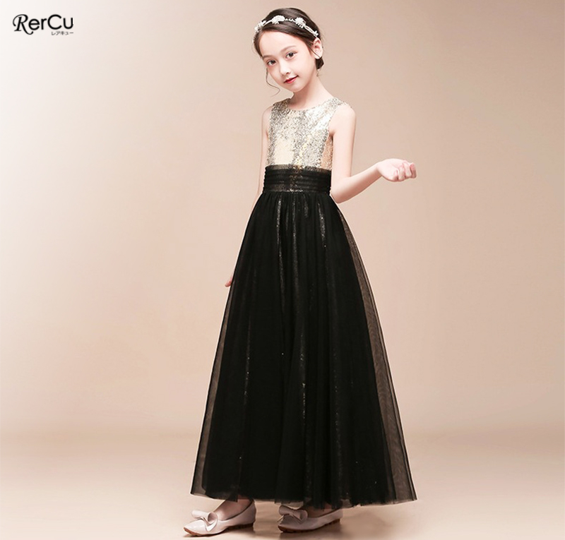 RerCu 発表会ドレス 子どもドレス 子供ドレス発表会 バイカラー