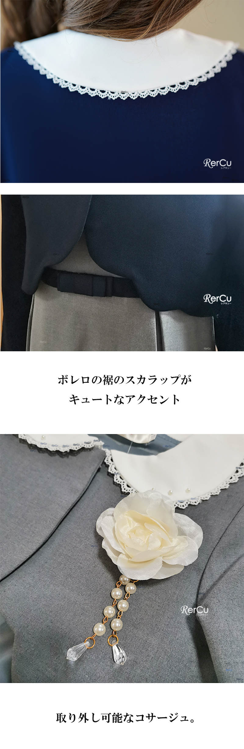 RerCu 入学式 スーツ 女の子 120 130 115 卒園式 スーツ 子供服 入学式