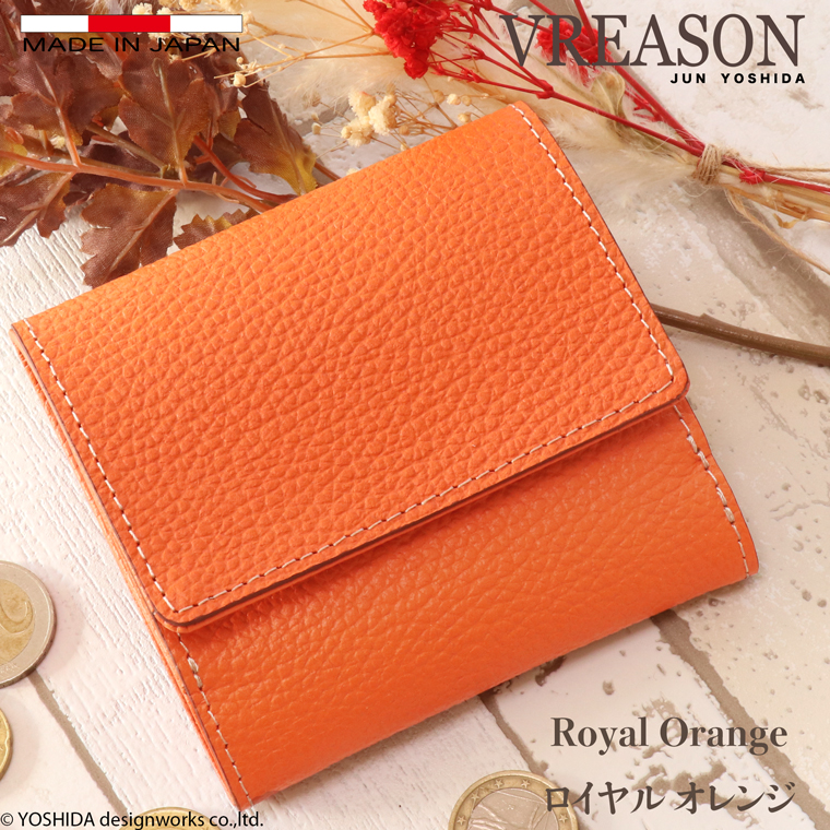 VREASON（ヴレアゾン） 【 二つ折り財布 ボックス 】 日本製 本革 本革