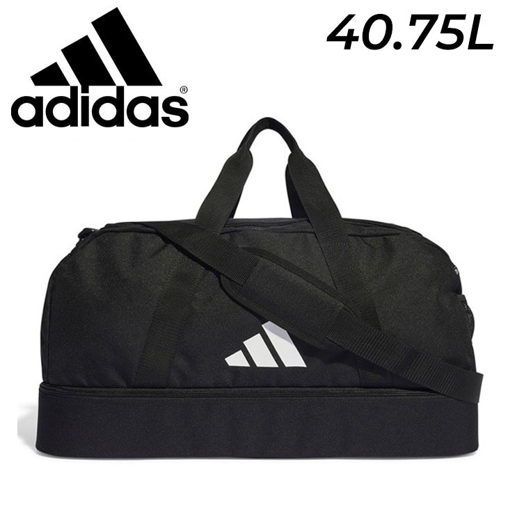 adidas（アディダス） ボストンバッグ 約40L adidas TIRO L ダッフル