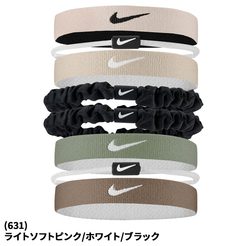 NIKE（ナイキ） ヘアゴム 8本入り フレックス クラシック ミックスヘア