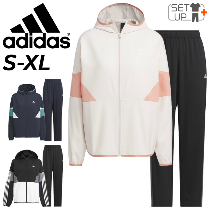 adidas（アディダス） トレーニングウェア レディース ジャージ 上下