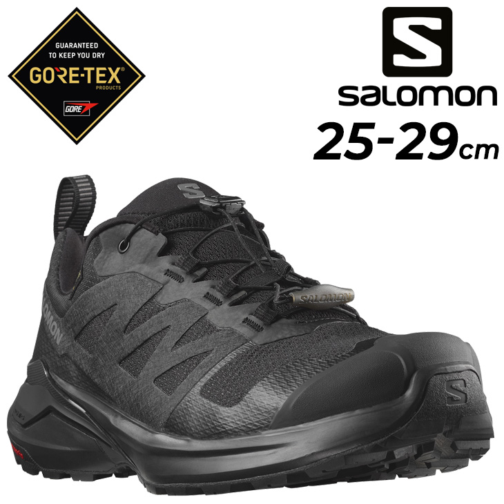 SALOMON（サロモン） メンズ トレイルランニングシューズ SALOMON X