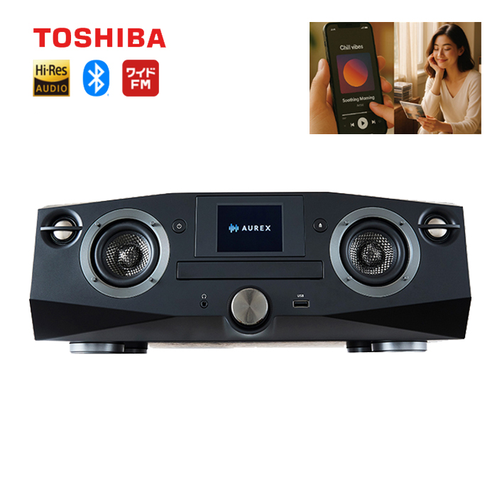 TOSHIBA（東芝） ミニコンポ 高音質 bluetooth ワイドfm 電池 おしゃれ