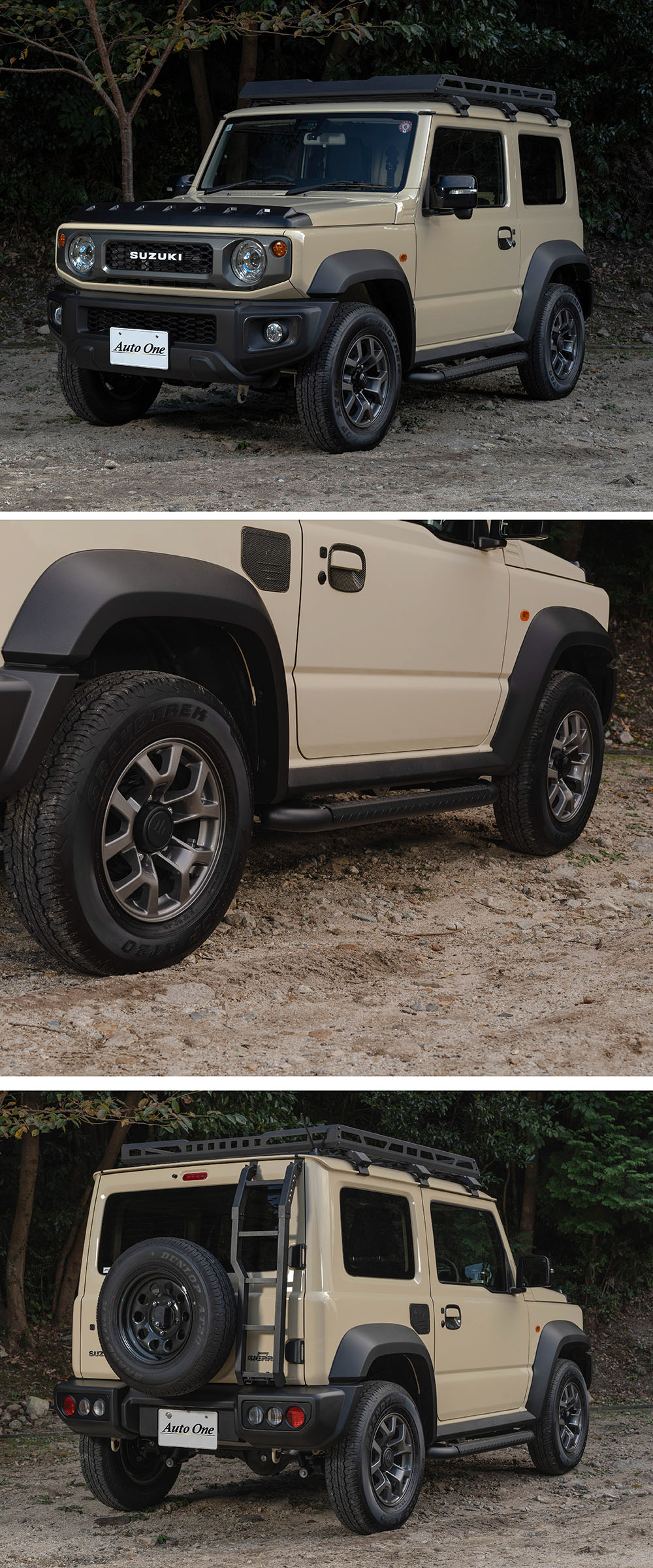 ジムニー ジムニーシエラ JB64 JB74 サイドステップバー サイドバー