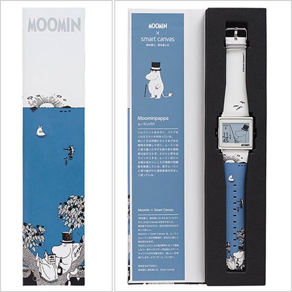 エプソン（EPSON） スマートキャンバス 時計 EPSON Smart Canvas