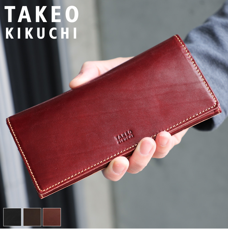 TAKEO KIKUCHI（タケオキクチ） AREA エリア 長財布 小銭入れあり