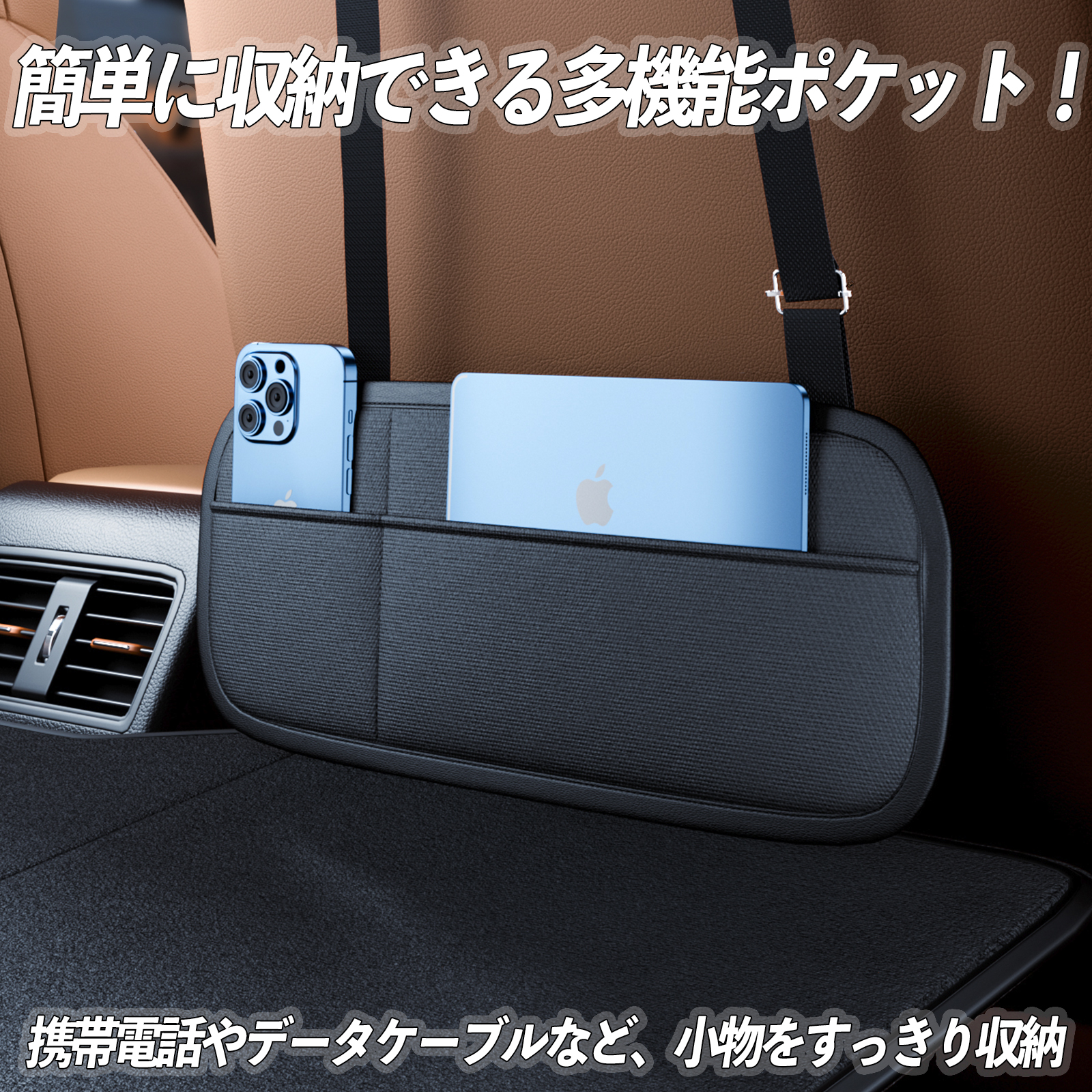 スズキ エブリイワゴン 車中泊マット 車中泊 後部座席マット