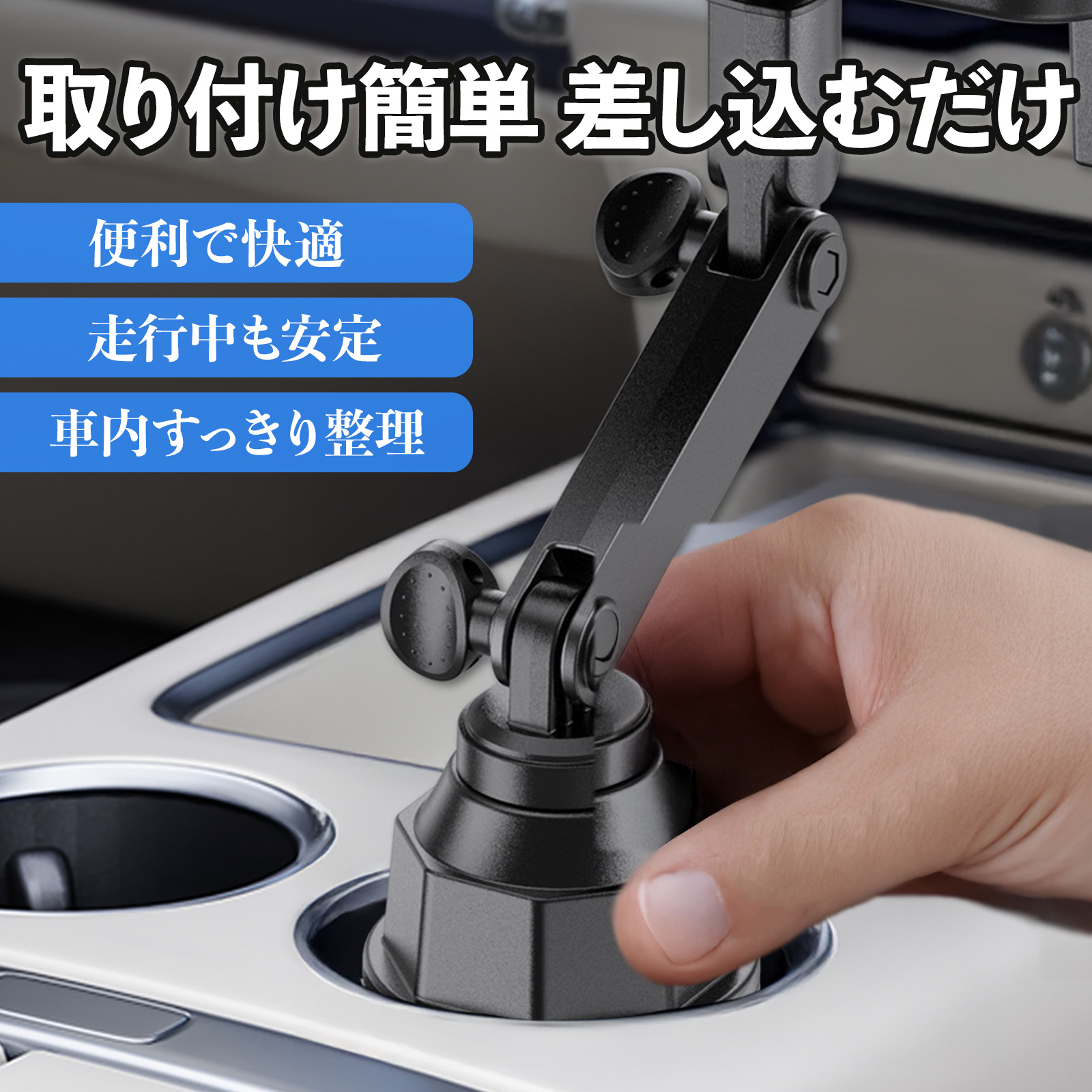 トヨタ ハリアー60系 ASU AVU ZSU6#型 車 マルチトレイテーブル カップ