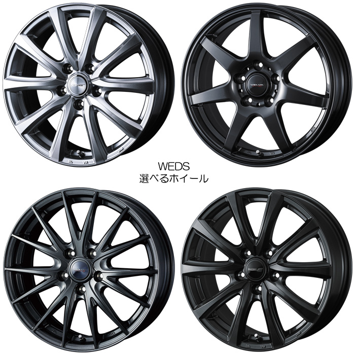 スタッドレスセット 225/50R18 95Q ヴェゼル RV3 RV4 RV5 RV6 純正