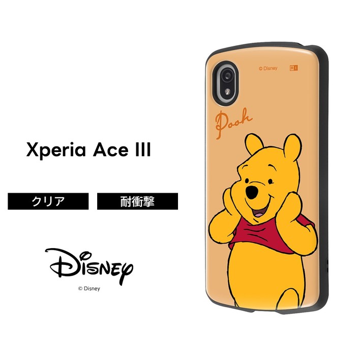 Xperia Ace III ケース SO-53C SOG08 カバー ディズニー 耐衝撃