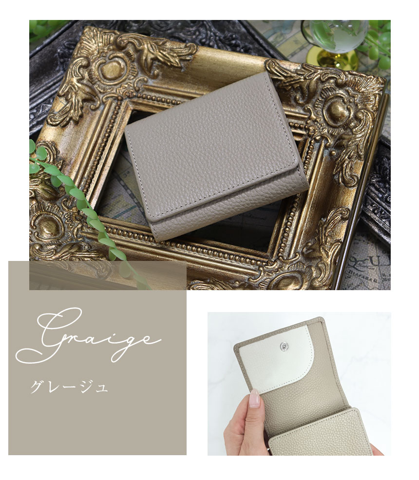 RuriHari 財布 レディース 二つ折り 春財布 二つ折り財布 お札が折れ