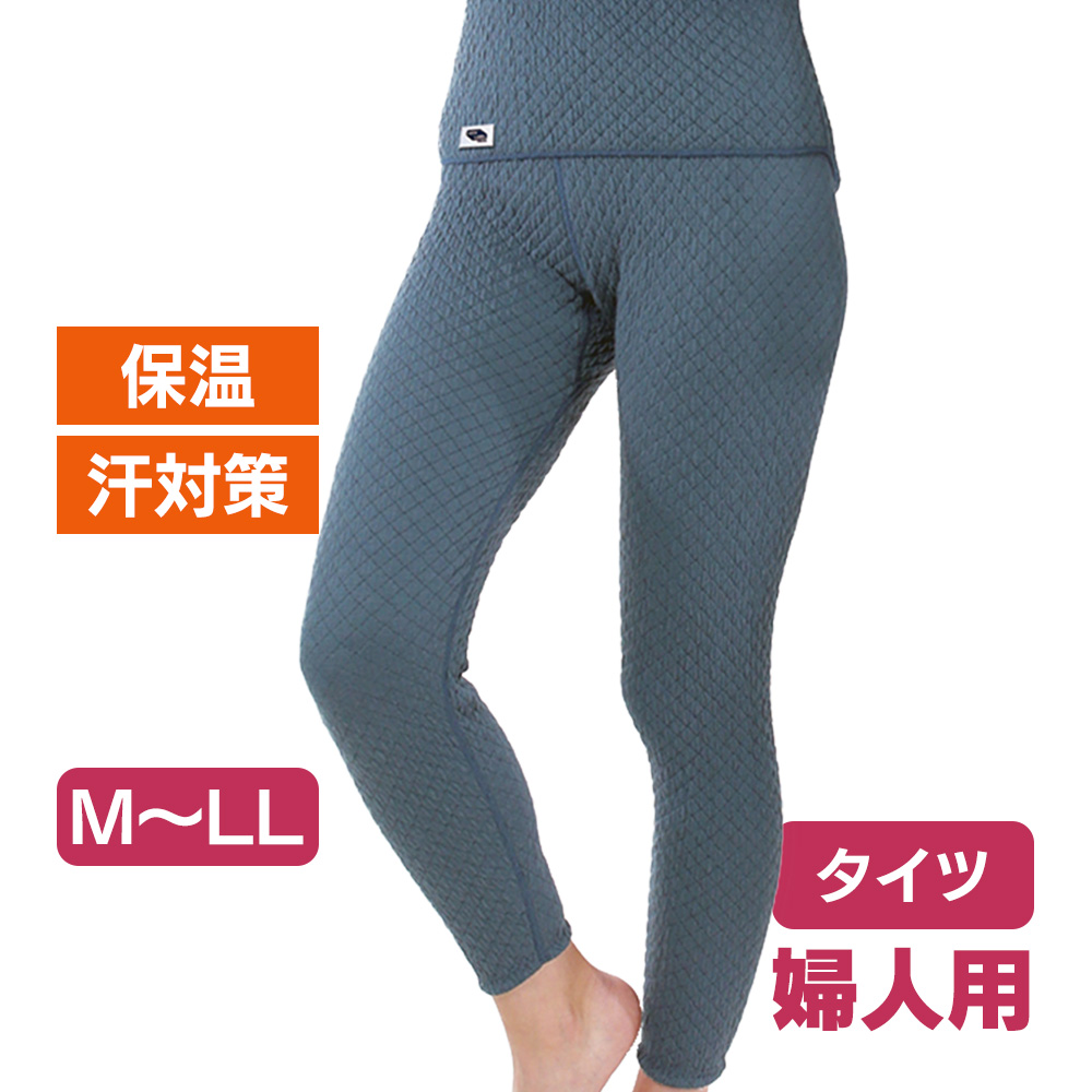 ひだまり ひだまり新チョモランマ 紳士ズボン下 : 暮らしの幸便 - 通販