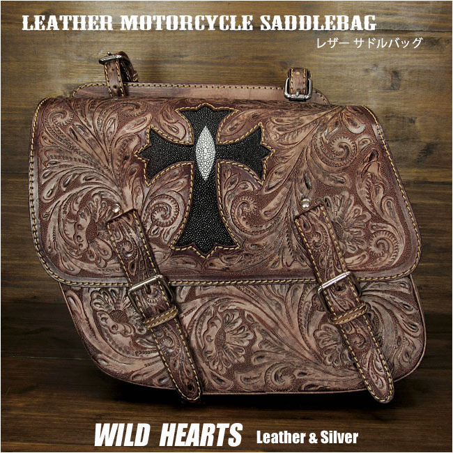 saddlebag4765a.jpg