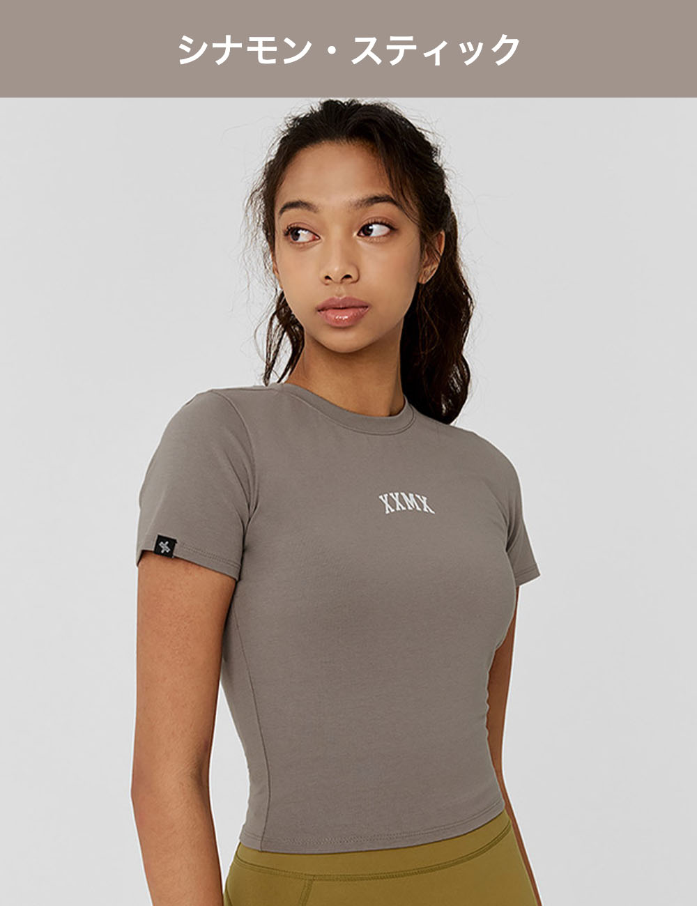 XEXYMIX（ゼクシィミックス） ゼクシーミックス クロップド丈 半袖 T