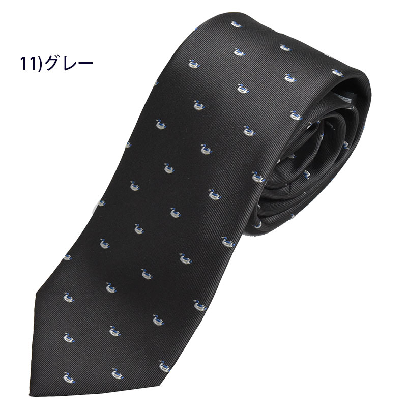 DAVINCI（ダヴィンチ） ネクタイ セット ネクタイピン ブランド シルク