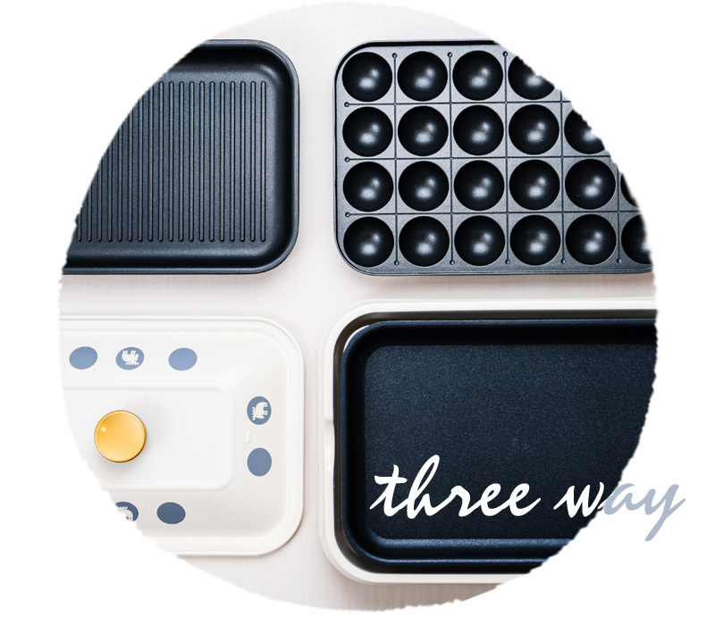 moz（モズ） 特典付 アンファンス moz 3WAYホットプレート ホット