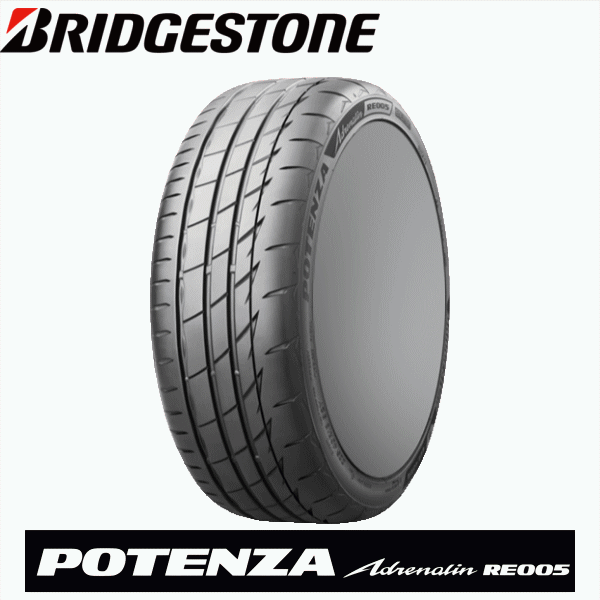 re005 195/50r16」の人気商品一覧 | 安い商品を通販サイトから探す